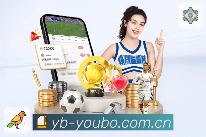 世界杯投注推荐：新手必知的投注技巧与选择分析