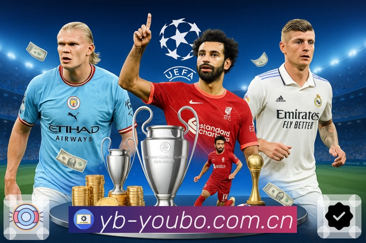 电竞赛程直播入口