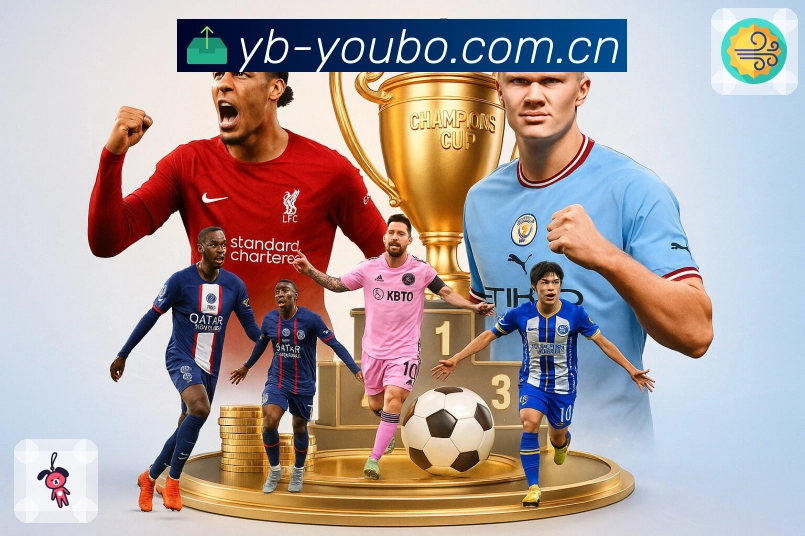 隐私保护认证证书