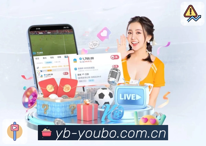 友博体育顺畅切换