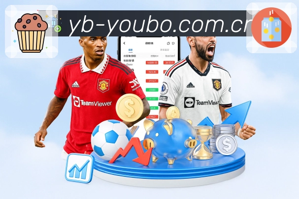 友博体育安全闭环