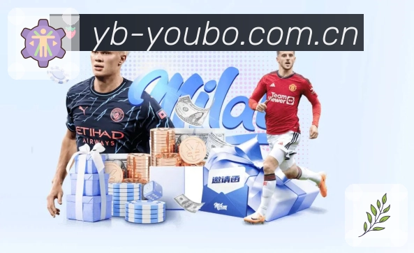 友博体育内容闭环